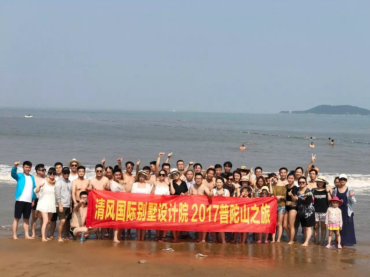 清風團隊夏日行 | 用清涼美景與快樂心情刷爆朋友圈