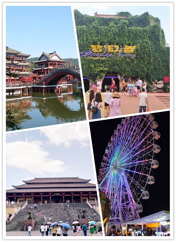 清風團隊夏日行 | 用清涼美景與快樂心情刷爆朋友圈