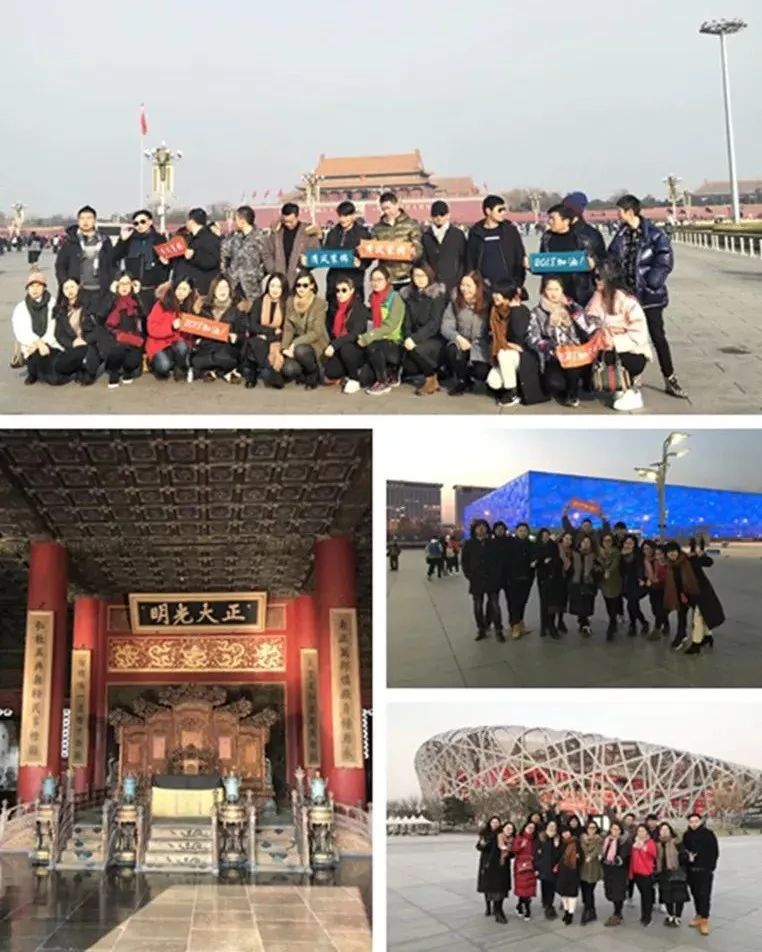 【我們·清風(fēng)】敢玩，敢拼，我們就是這樣一群積極認(rèn)真的人。