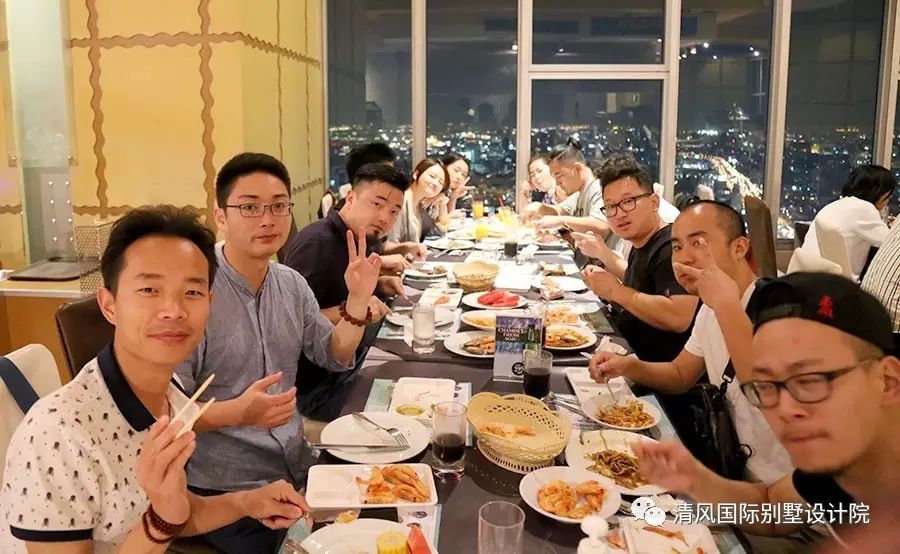 清風(fēng)國際別墅設(shè)計(jì)院，泰國之行，吃喝玩樂，有實(shí)力，就是任性