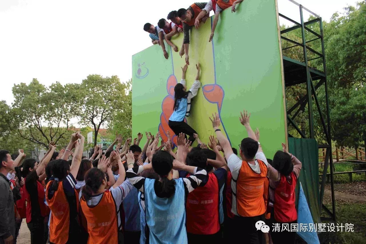 陽光、美食、歡笑，一個都不能少--清風(fēng)國際別墅設(shè)計院優(yōu)秀團隊拓展之旅