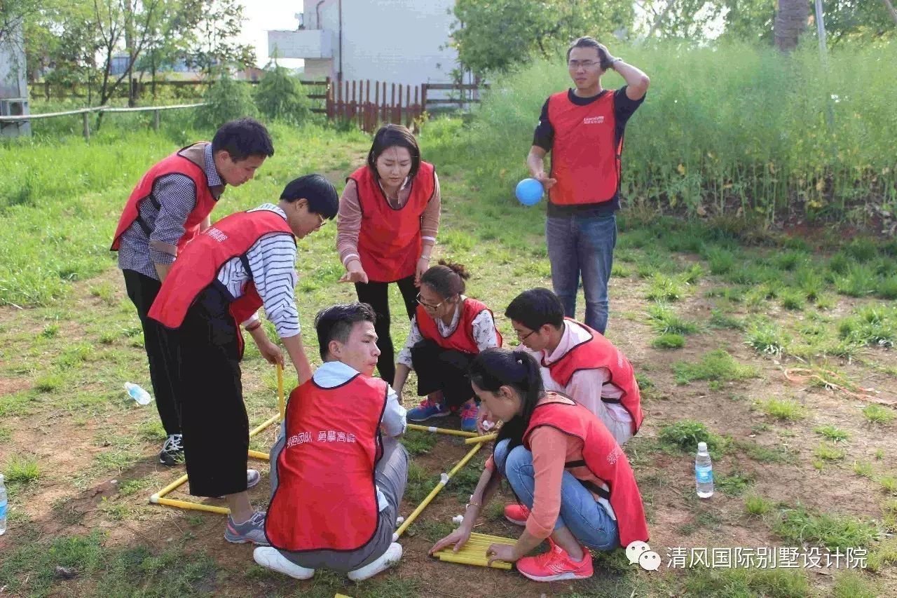 陽光、美食、歡笑，一個都不能少--清風(fēng)國際別墅設(shè)計院優(yōu)秀團隊拓展之旅