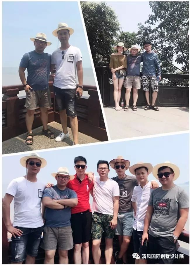 我們在路上——2017清風(fēng)國際別墅設(shè)計(jì)院普陀山團(tuán)隊(duì)出行游記