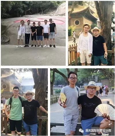 我們在路上——2017清風(fēng)國際別墅設(shè)計(jì)院普陀山團(tuán)隊(duì)出行游記