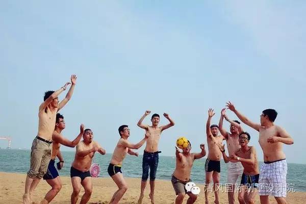 如夏熱情，暢玩青島，清風(fēng)國際別墅設(shè)計(jì)院優(yōu)秀團(tuán)隊(duì)，清涼之旅