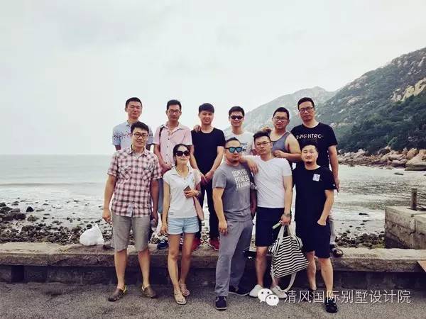 如夏熱情，暢玩青島，清風(fēng)國際別墅設(shè)計(jì)院優(yōu)秀團(tuán)隊(duì)，清涼之旅