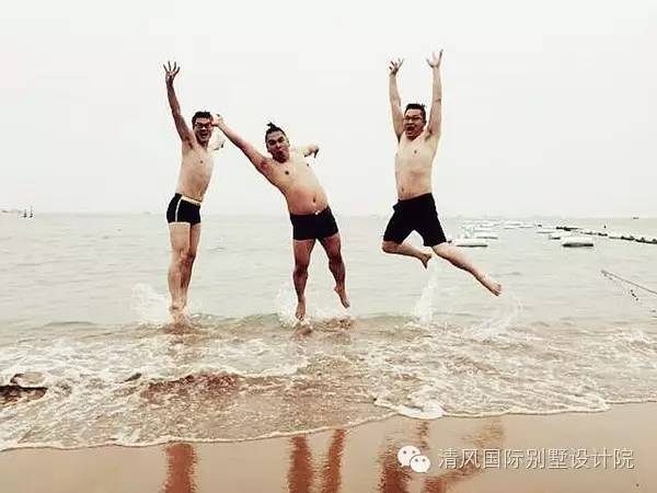 如夏熱情，暢玩青島，清風(fēng)國際別墅設(shè)計(jì)院優(yōu)秀團(tuán)隊(duì)，清涼之旅