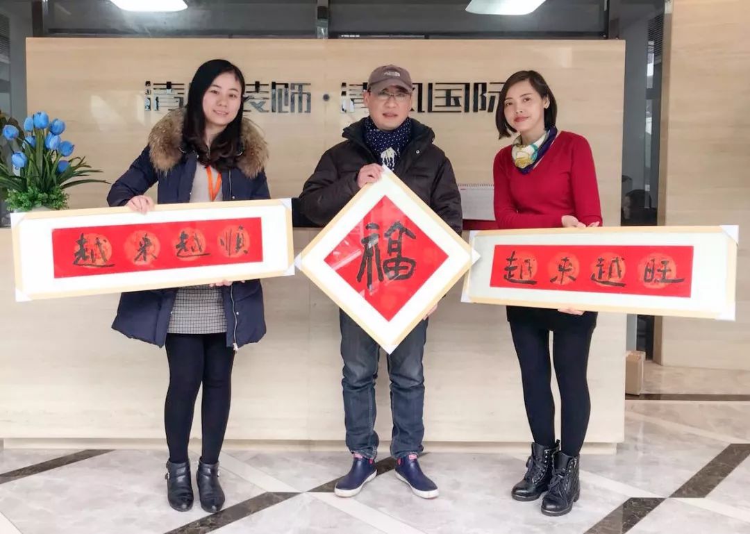 【我們·清風】榮譽是對工作的一種認可，認可是清風實力的表現(xiàn)