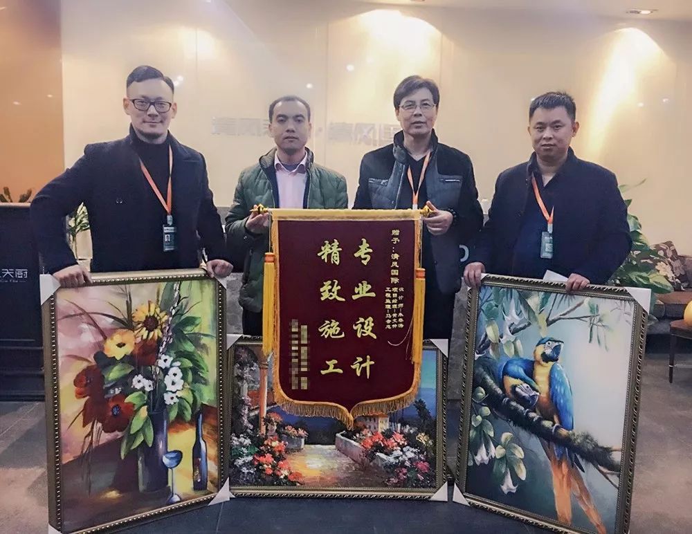 【我們·清風】榮譽是對工作的一種認可，認可是清風實力的表現(xiàn)