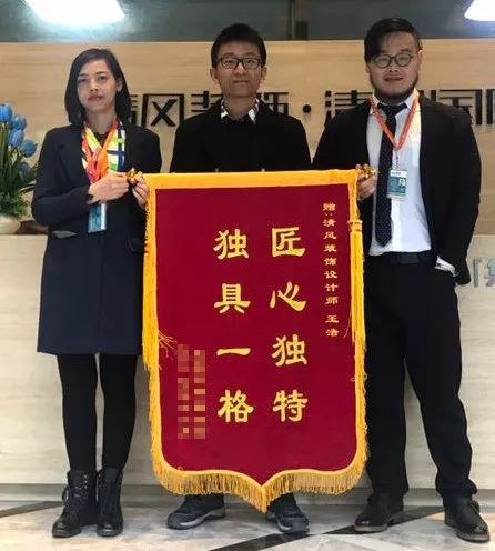 【我們·清風】榮譽是對工作的一種認可，認可是清風實力的表現(xiàn)