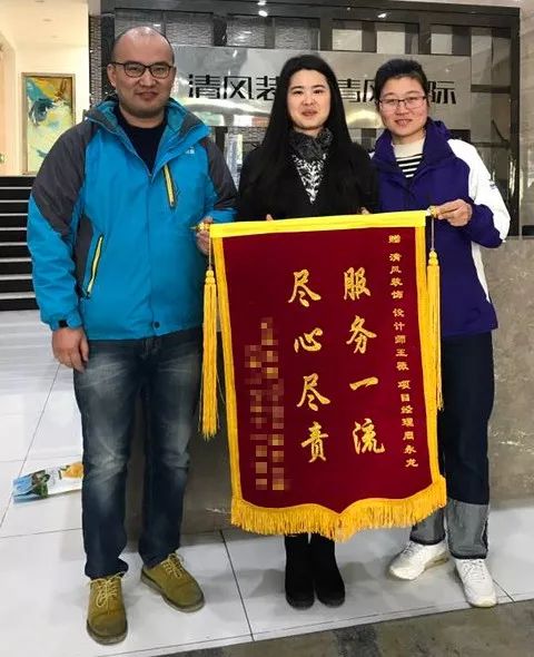 【我們·清風】榮譽是對工作的一種認可，認可是清風實力的表現(xiàn)