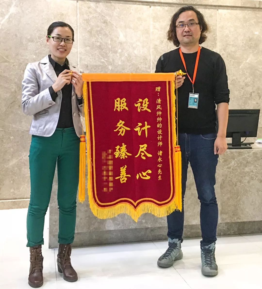 【我們·清風】榮譽是對工作的一種認可，認可是清風實力的表現(xiàn)