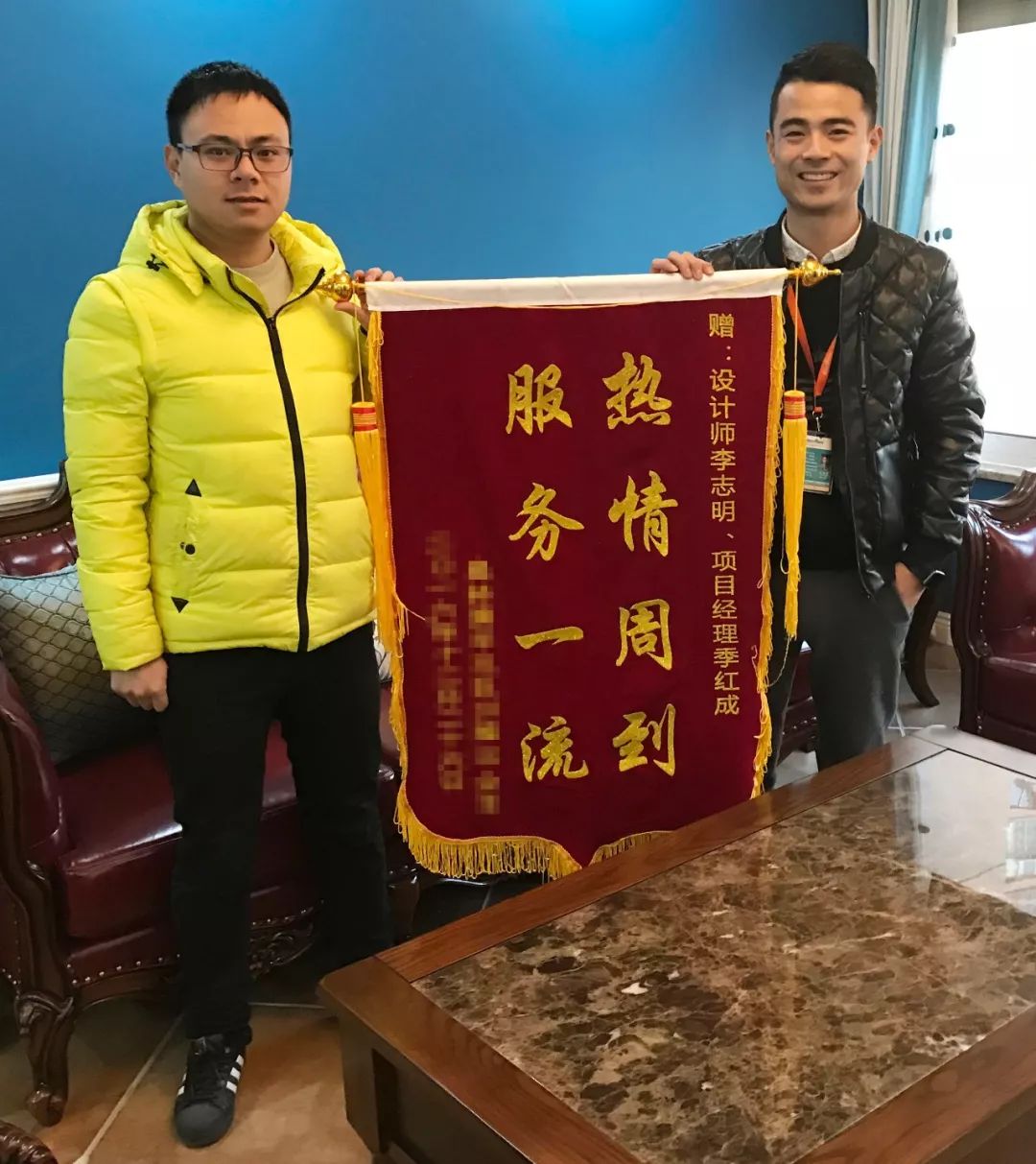【我們·清風】榮譽是對工作的一種認可，認可是清風實力的表現(xiàn)