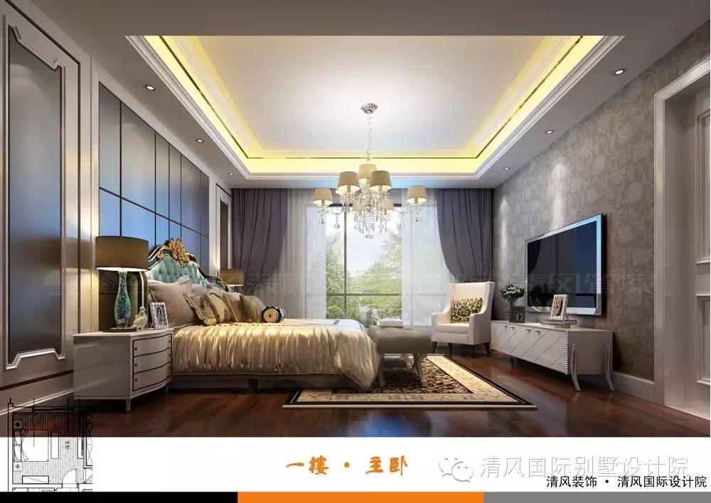 完美曲線，舒服觸感，用歐式風(fēng)格，創(chuàng)造和諧家居環(huán)境。