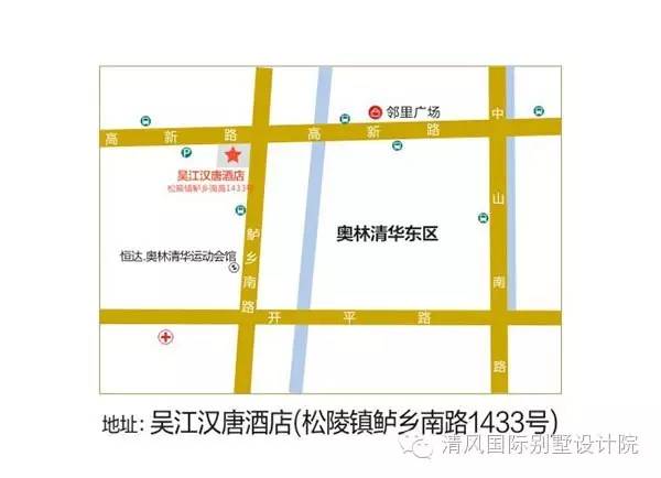 新中式家裝設(shè)計，帶你體驗深藏在中國文化中的意蘊