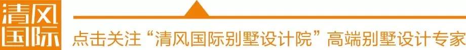 用新中式家裝風(fēng)格設(shè)計(jì)，為生活添加一點(diǎn)古典文化氣韻。