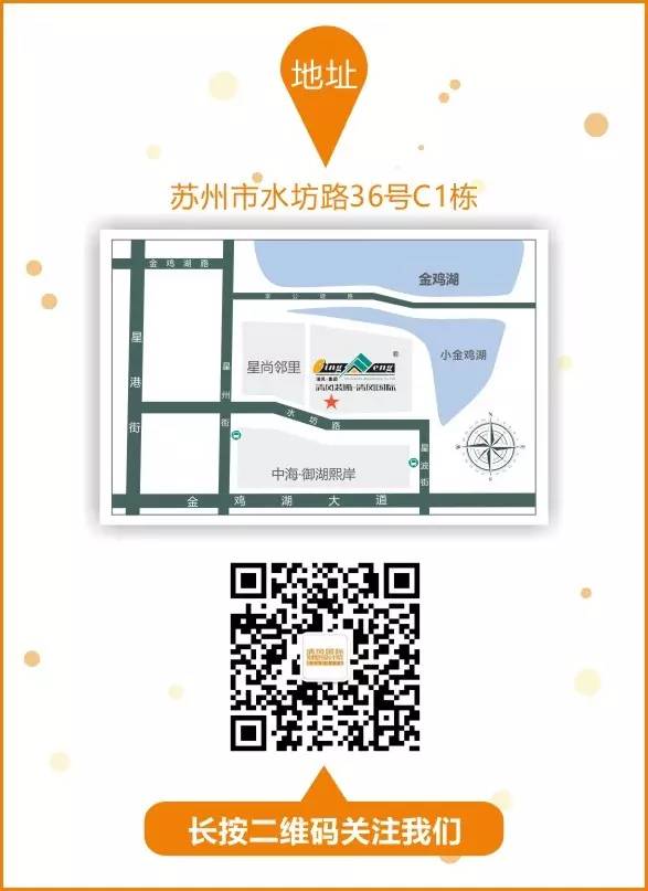 用新中式家裝風(fēng)格設(shè)計(jì)，為生活添加一點(diǎn)古典文化氣韻。