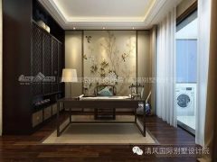 現(xiàn)代中式，打造有氣節(jié)，有時(shí)尚的文化生活