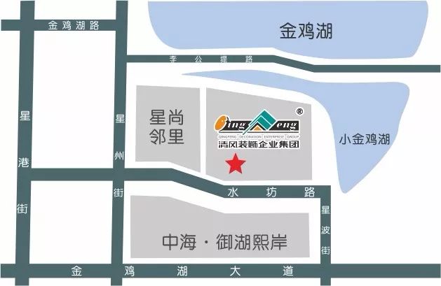 混搭小戶型，年輕小資又充滿藝術(shù)氣息