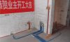 獅山原著在建工地-施工工藝形象質(zhì)量標準規(guī)范驗收