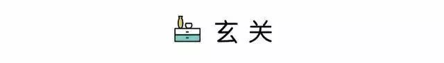 中式雅致設(shè)計，越看越有品 !