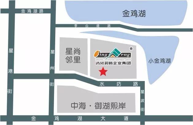 混搭老上海復(fù)古風(fēng)，顏值高且有個性的家！