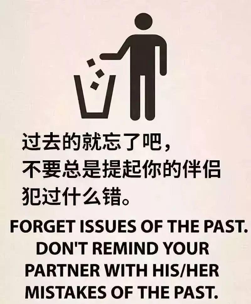 生命太短暫，我沒時(shí)間討厭你