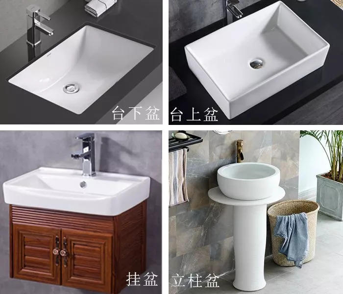 廚衛(wèi)裝修不可忽視的小細(xì)節(jié)——五金件，也是家裝不能省的地方！