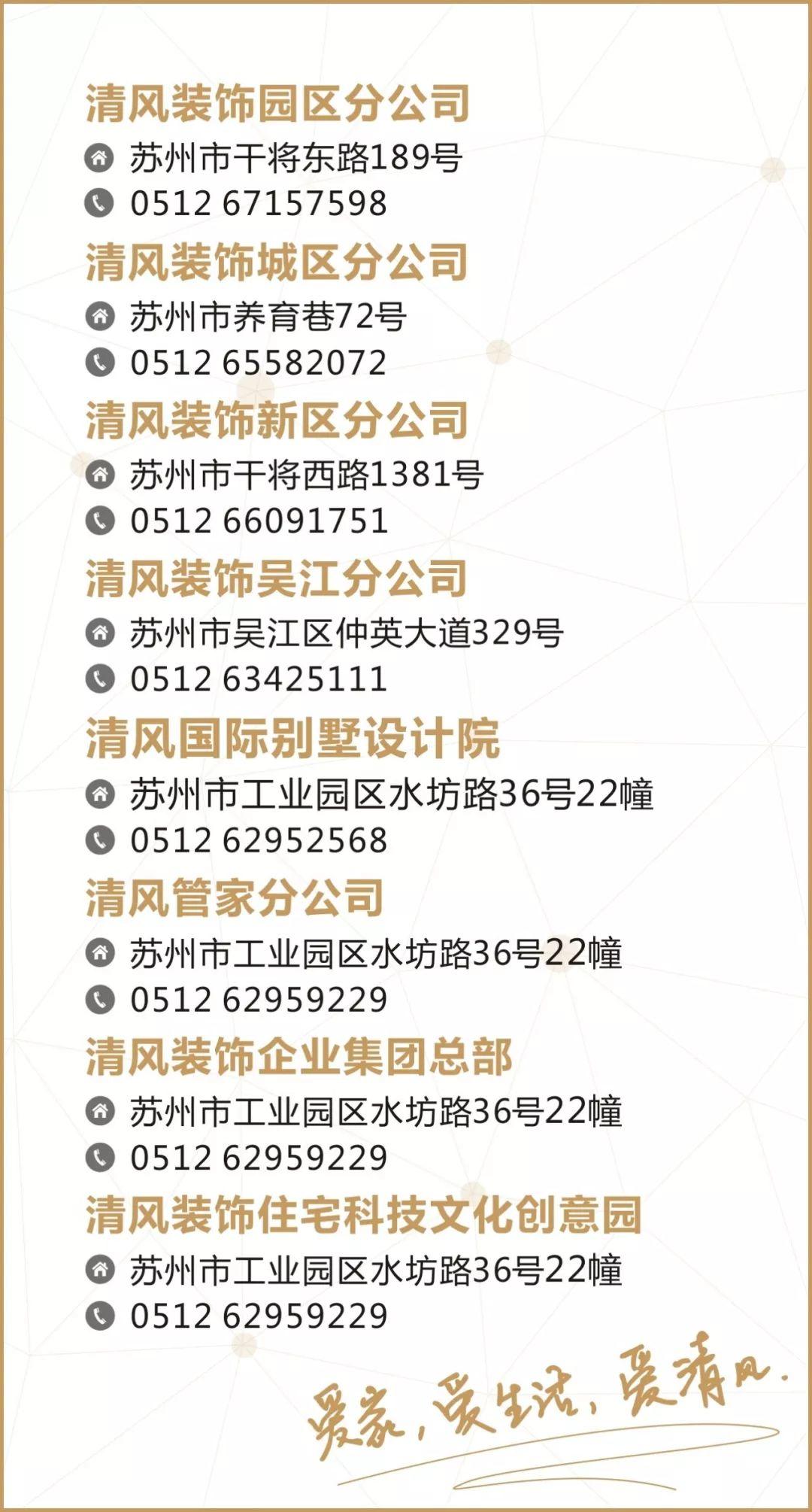 精致帶點小奢侈，平凡生活的姿態(tài)。