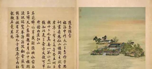 新視野|日本枯山水PK蘇州園林，誰更能打動(dòng)你？
