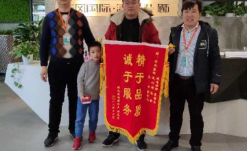 工程團隊