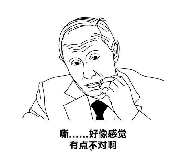 新視野|“圓”來(lái)重復(fù)設(shè)計(jì)這么好看~