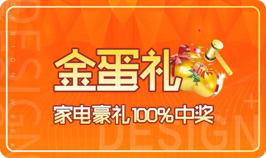 端午節(jié)|艾，江南的這個粽夏~