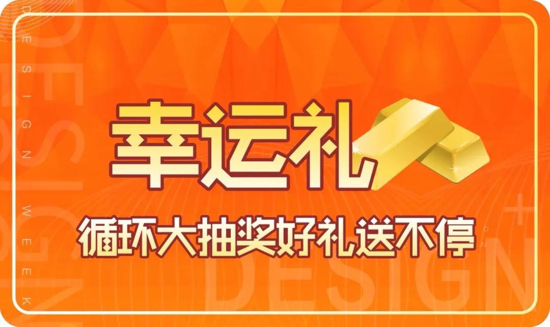 端午節(jié)|艾，江南的這個粽夏~