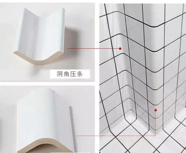 家裝小課堂|你家的瓷磚也可以是圓角的。