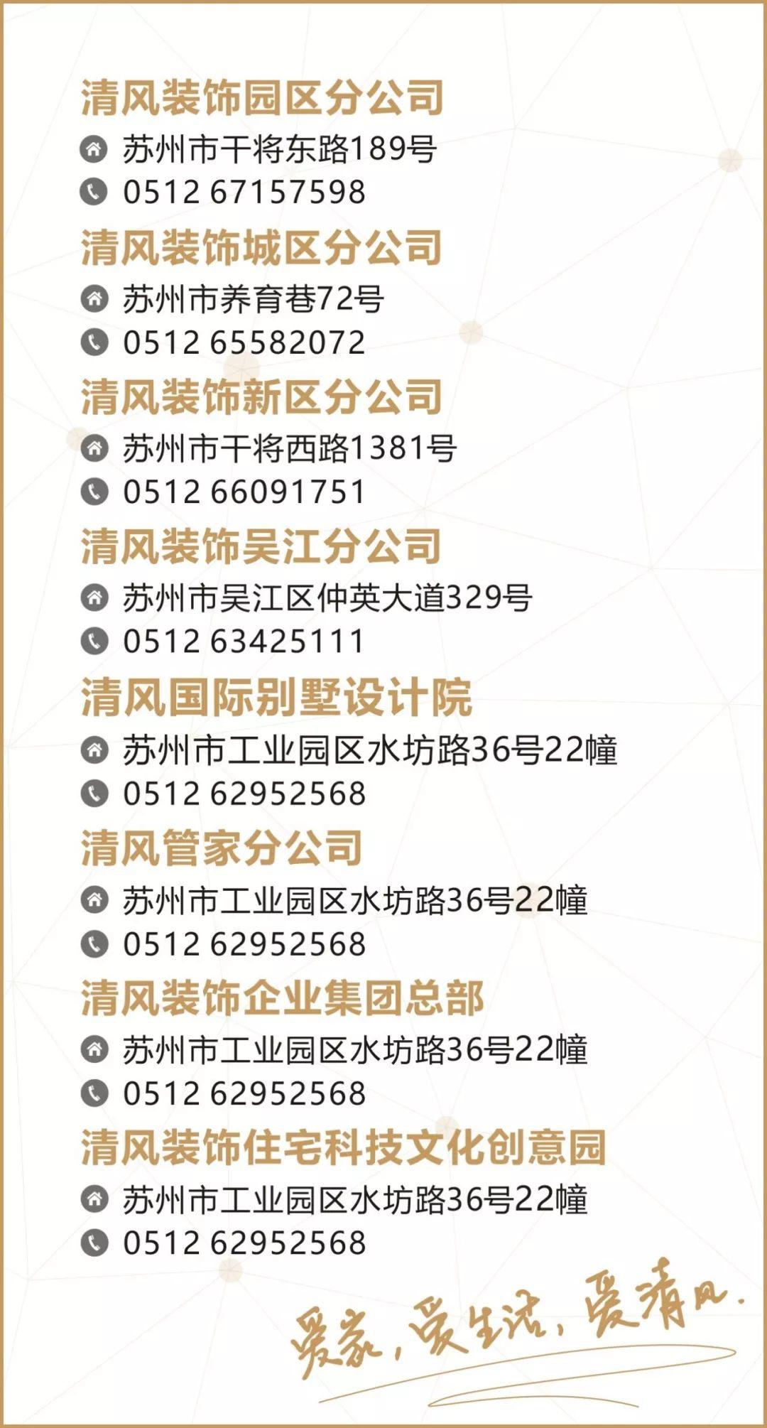 匠心，是對(duì)更好永不滿足的追求。