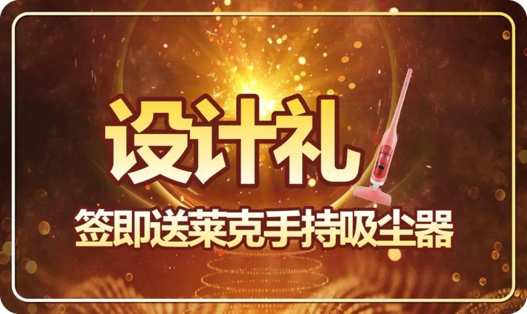 匠心，是對(duì)更好永不滿足的追求。