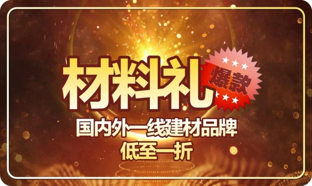 匠心，是對(duì)更好永不滿足的追求。