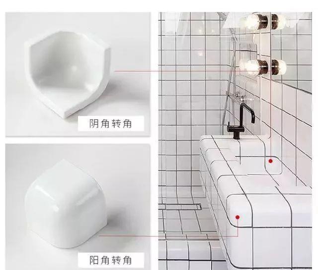 家裝小課堂|你家的瓷磚也可以是圓角的。