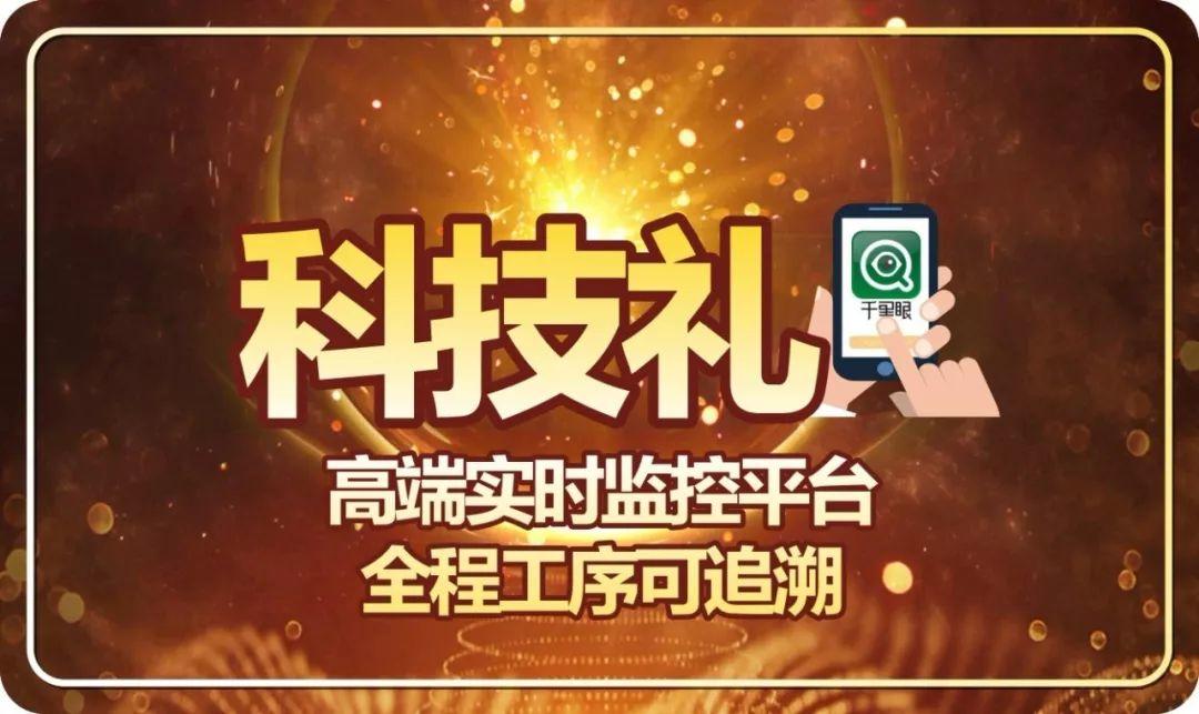 匠心，是對(duì)更好永不滿足的追求。