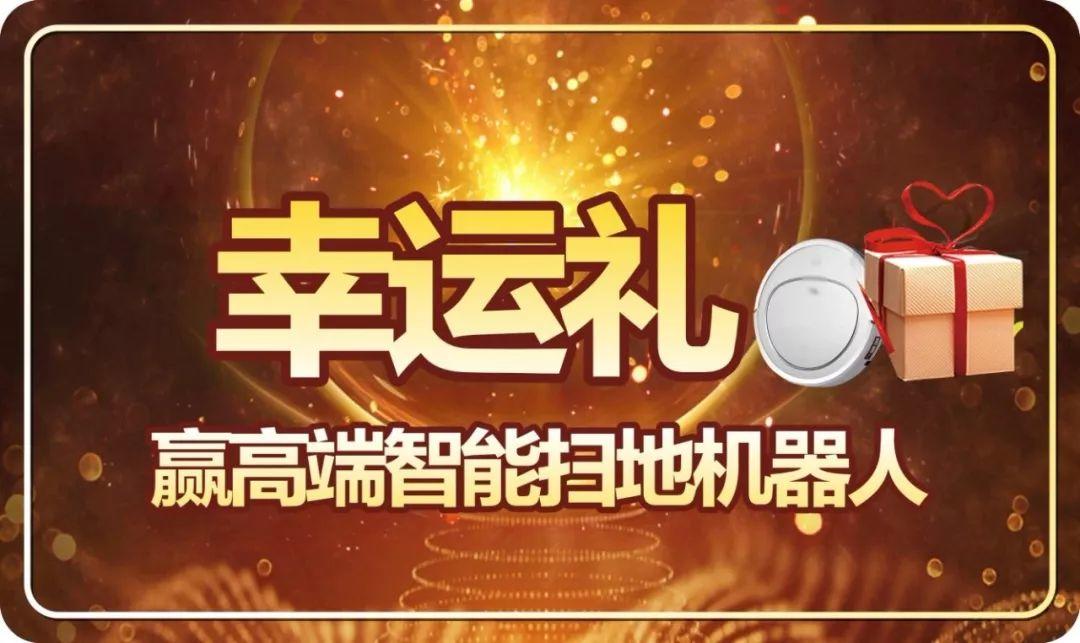匠心，是對(duì)更好永不滿足的追求。