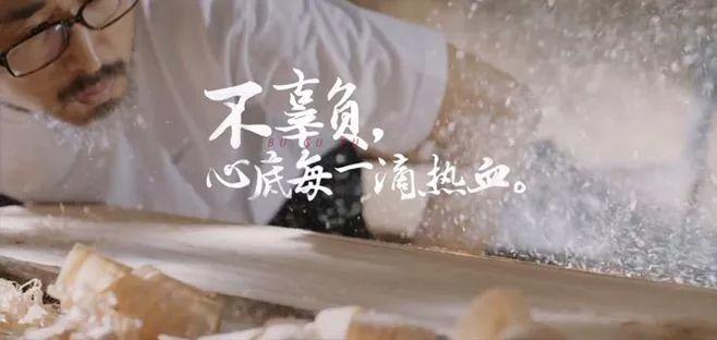 匠心從何而來？為何如此重要？