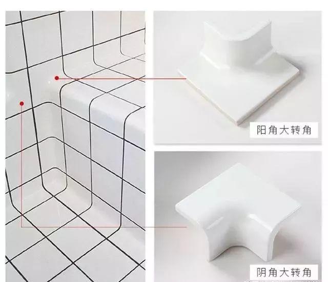 家裝小課堂|你家的瓷磚也可以是圓角的。