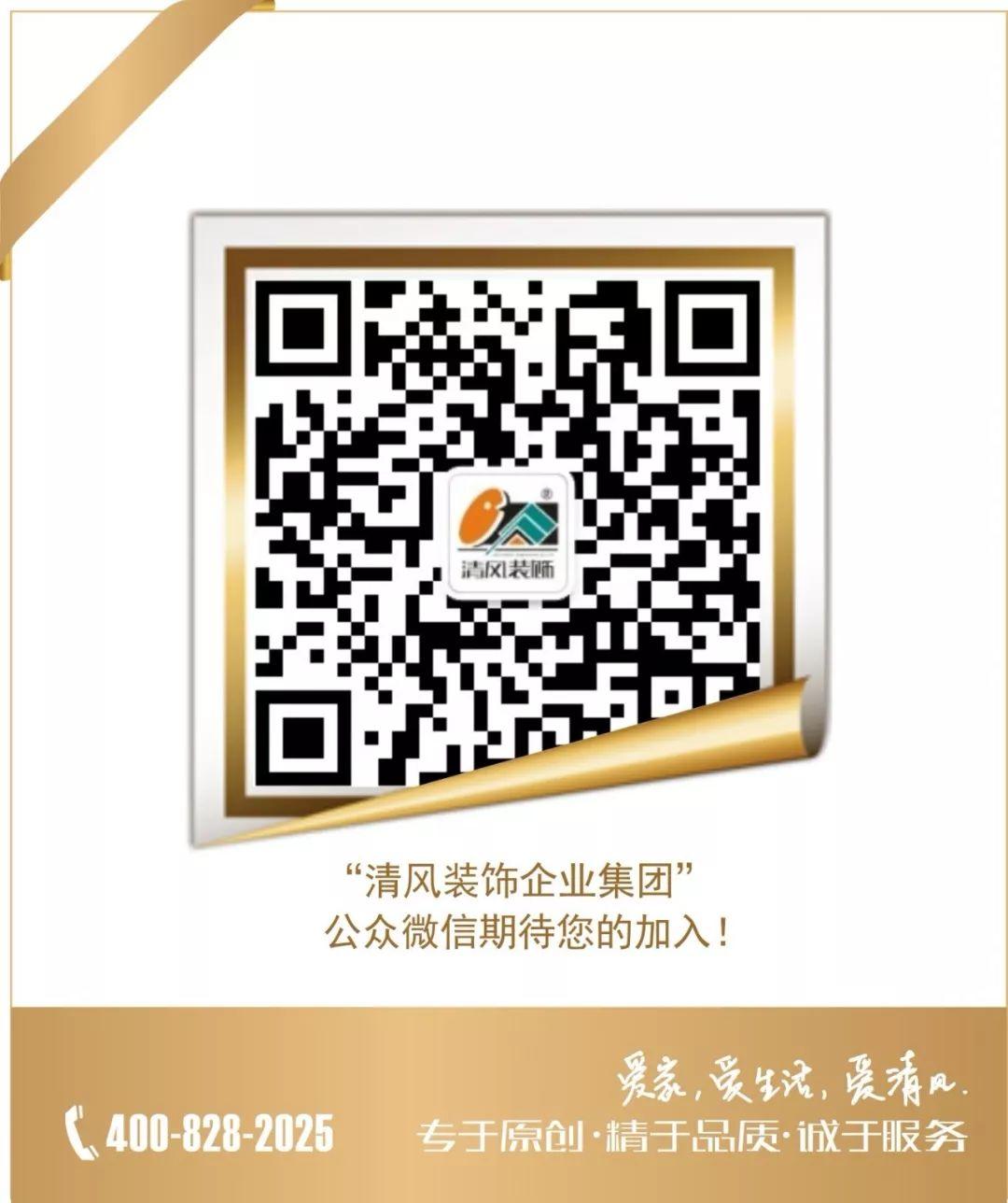 家裝小課堂|很火的客廳投影儀，你家真的不裝一個嘛？