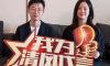 賞·析|打破常規(guī)，藝術(shù)的傳承，時(shí)光的印記。
