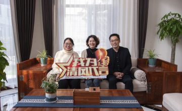 吳江清風(fēng)團(tuán)隊(duì)