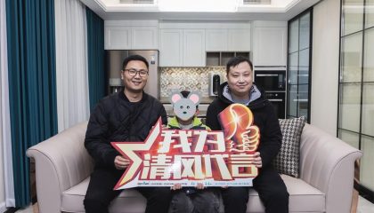 蘇州錦繡花城實景案例