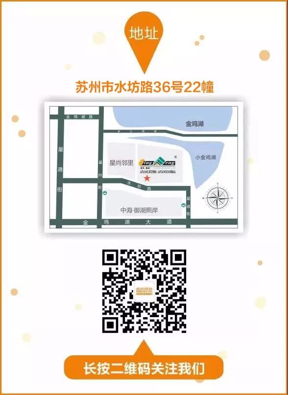 賞·析|港式味道，小眾風(fēng)格里的大眾情懷。