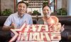 賞·析|美式風(fēng)格，休閑浪漫，溫馨自然