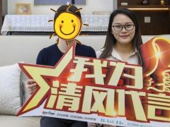 賞·析|中式精髓+輕奢氣質(zhì)，讓空間充滿氣韻與格調(diào)